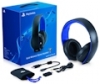  Playstation Wireless Stereo Headset 2.0 (Gold) - test (recenzja) słuchawek Sony
