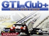 Trofea do GTI Club [GTI Club Trophies]
