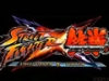 E3 2011 - Street Fighter X Tekken potwierdzony na nowego handhelda Sony